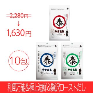 最強ばあちゃんときどき玄孫専用商品 - 高橋商店
