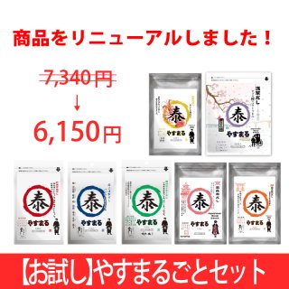 YASUさん専用です YASUIYO^ ^です‼️ Yasu Yohji Yamamoto's Y-3 Reworks the adidas ZX