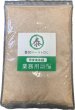 画像4: やすまるだし　粉タイプ業務用（2.5kg） (4)