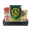 画像1: Bセット. ふりかけるやすまるだし・やすまる緑茶・やすまるの鯛めし (1)