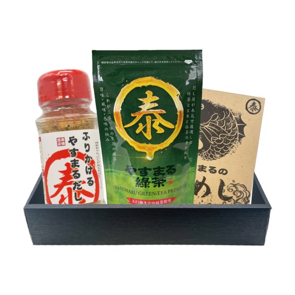 画像1: Bセット. ふりかけるやすまるだし・やすまる緑茶・やすまるの鯛めし (1)