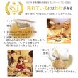 画像6: やすまるだし特別盛り合わせセット (6)