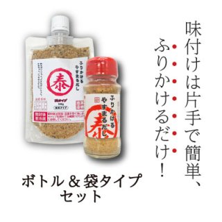 ⑩オリバー リピーターさま通常お出汁セット(5袋)✨✨ とろみサーバーHTC-1046LTR ｜ 凰商事株式会社