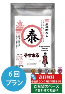 ねこぱんだページ CAINZ-DASH】プラス 860235）OPP袋シ－ル付はがき