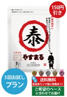 贈答用からはずされた　ふじ　たっぷりと10キロ36玉 贈答用からはずされたふじたっぷりと10キロ36玉