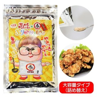 ともかあちゃん せっかちかあちゃんコラボ商品