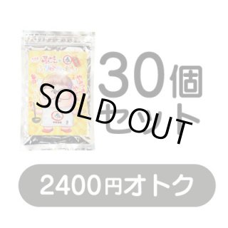 まとめ買い - 高橋商店