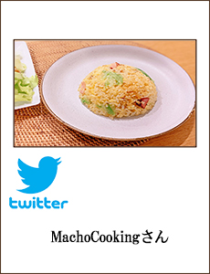 16_t_0706_MachoCooking