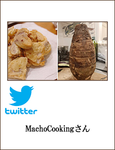 0501_MachoCookingさん