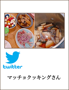 0510_MachoCookingさん