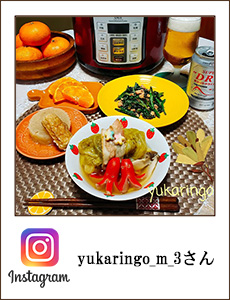 yukaringo_m_3