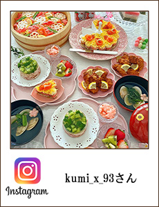 kumi_x_93