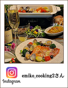 emiko_cooking2