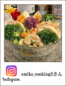 emiko_cooking2