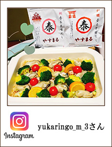 yukaringo_m_3