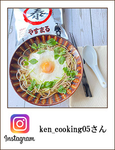 ken_cooking05