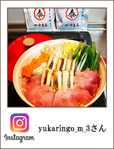 yukaringo_m_3