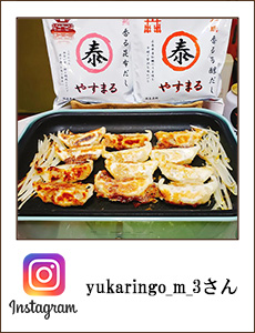 yukaringo_m_3