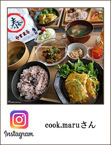 cook.maru