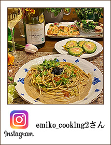 emiko_cooking2