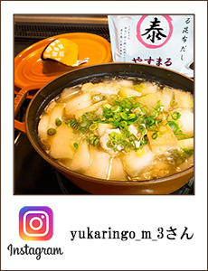 yukaringo_m_3