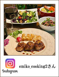 emiko_cooking2