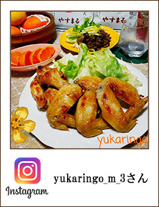 yukaringo_m_3