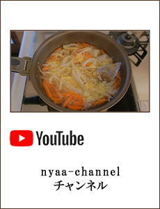 nyaa-channel