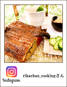 0518_rikachan_cookingさん