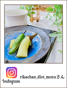 22_i_0726_rikachan_diet_menu