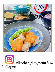 22_i_0807_rikachan_diet_menu