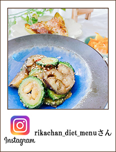 22_i_0817_rikachan_diet_menu