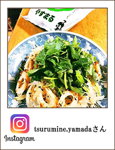 24_i_0921_tsurumine_yamada