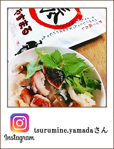 tsurumine.yamada