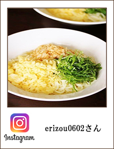 25_i_0706_erizou0602