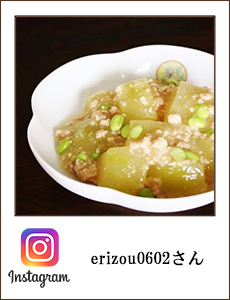 25_i_0715_erizou0602