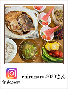 chiromaru.2020