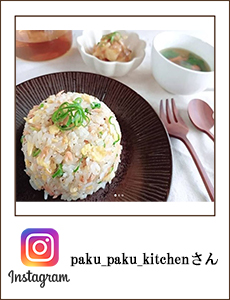 27_i_0927_paku_paku_kitchen
