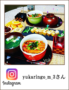 yukaringo_m_3