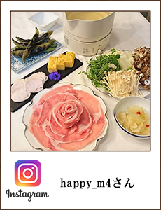 0430_happy_m4さん