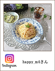 31_i_0703_happy_m4.jpg