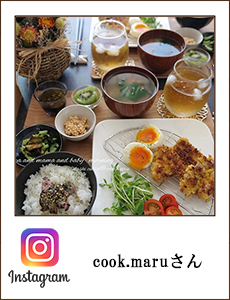 cook.maru