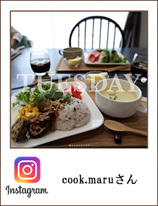 0428_cook.maruさん