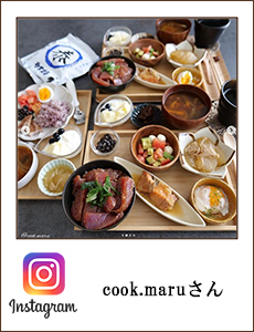 33_i_0729_cook_maru
