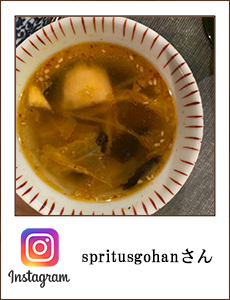 0426spritusgohanさん