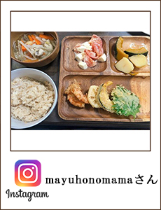 37_i_0714_mayuhonomama