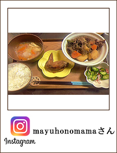 37_i_0715_mayuhonomama