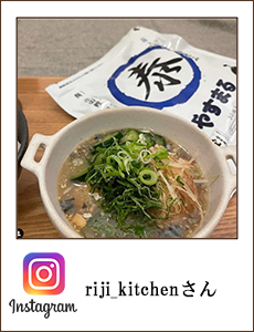 42_i_0717_riji_kitchen