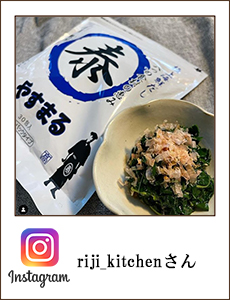 42_i_0726_riji_kitchen_1