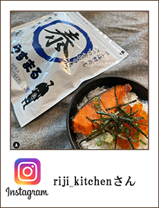 42_i_0726_riji_kitchen_2